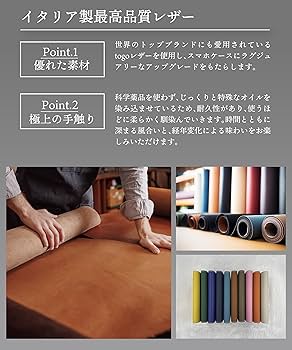 【人気商品】[Valorex]スマホケース 手帳型 本革ケース トゴレザー iP 楽天市場】[Valorex]スマホケース 手帳型 本革ケース トゴレザー